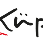 Küpper Maler Logo